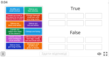 Изображение выглядит как диаграмма

Автоматически созданное описание